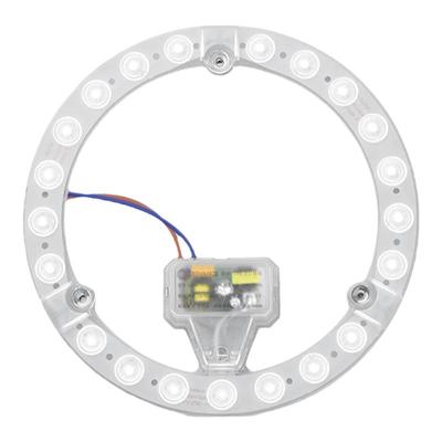 朗德万斯led模组12w18w24W吸顶灯芯改造灯板家用环管蝴蝶管