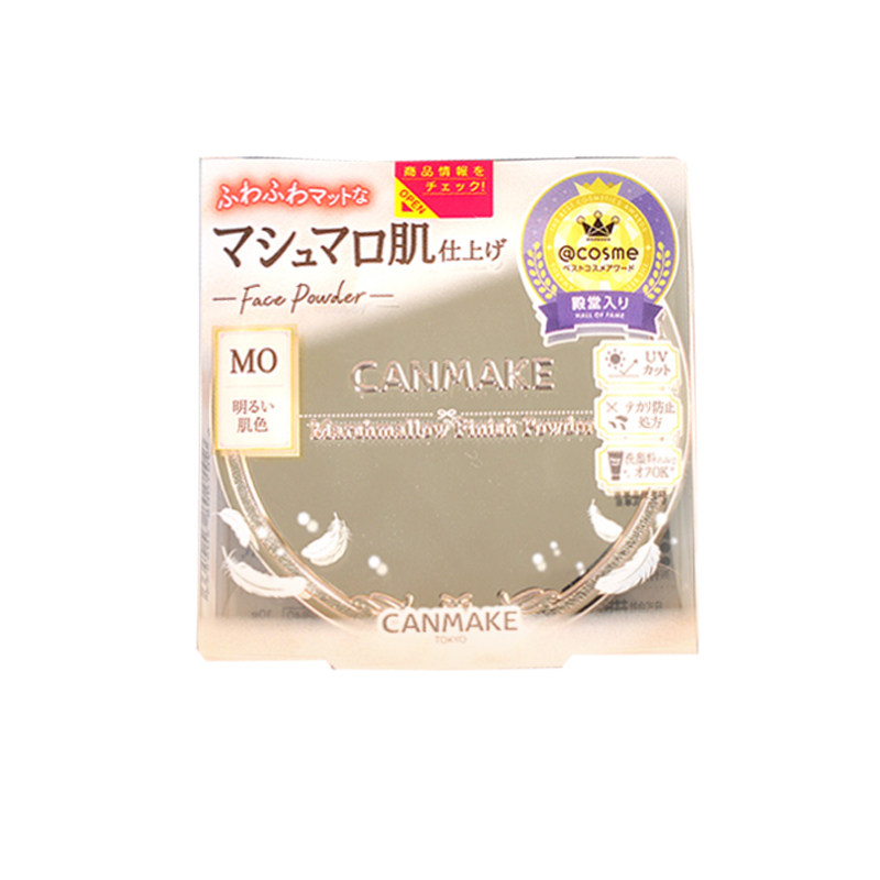 CANMAKE井田棉花糖粉饼1粉饼