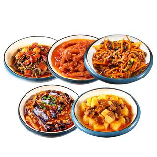 蒸徽选高端饭店速食预制菜料理包家商用加热即食快手菜成品菜肴