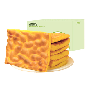 精小珍纯虎皮蛋糕片小吃零食早餐下午茶鸡蛋糕卷宵夜追剧代餐整箱