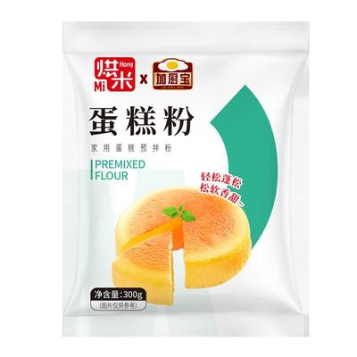 家用蛋糕粉粉质细腻蓬松绵软