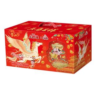 【香菇超级年货节】上好佳x山海经-天马呈祥礼盒763g