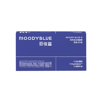 moodyblueS月抛硅水凝胶水润透氧