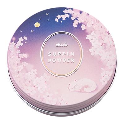 26年新款Club晚安粉素颜粉26g 睡眠养肤蜜粉散粉控油持久保湿提亮