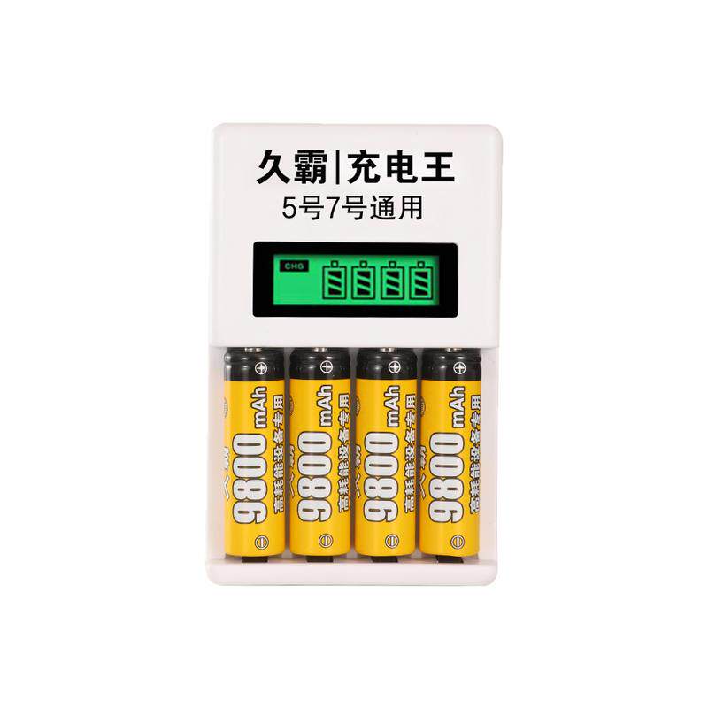 大容量耐用充电电池5号7号ktv话筒麦克风玩具代替锂可充1.5v通用