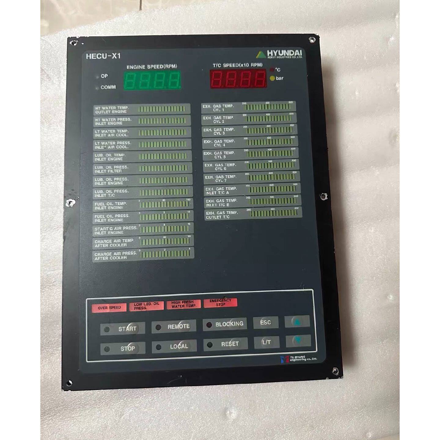 【议价-可维修】显示屏 HECU-X1 /二手均有货