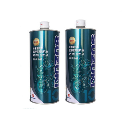 CYLION高性能润滑油全合成机油