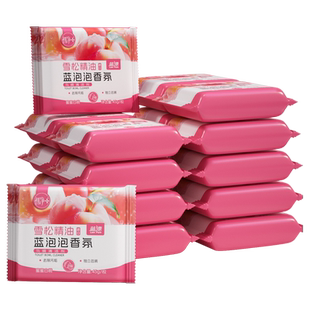 蓝泡泡马桶清洁剂洁厕灵剂厕所除臭去异味去黄留香洁厕宝