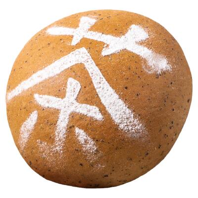 焙叔红茶咖啡低油无蔗糖糕点