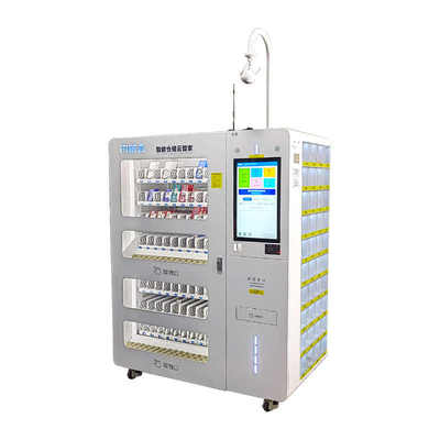 闪链云智能刀具柜数控物料管理柜