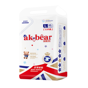 爱酷熊医护级纸尿裤L96新生婴儿超薄透气初生男女宝宝专用尿不湿