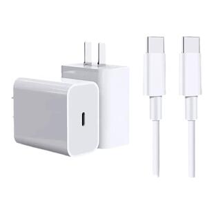 乐米2022新款iPad pro充电器20W快充PD双口35W双头Typec适用iPhone15苹果数据线闪电MAC12.9寸平板电脑air4