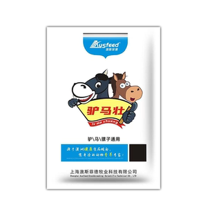 马粮马用饲料添加剂小马驹拉骨架驴马速肥催肥马匹微量元素