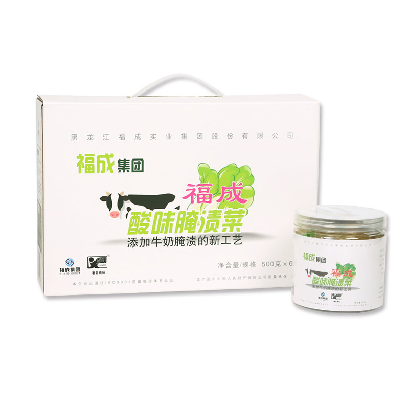 福成牛奶礼盒肇东大缸包邮酸菜
