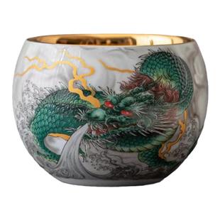 周鸿杰大师手作青龙鎏金龙年送礼生肖茶杯高端主人杯家用茶具茶器