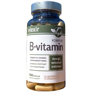 27.10瑞典elexir维生素B族vitamin天然b群复合维他命生物素