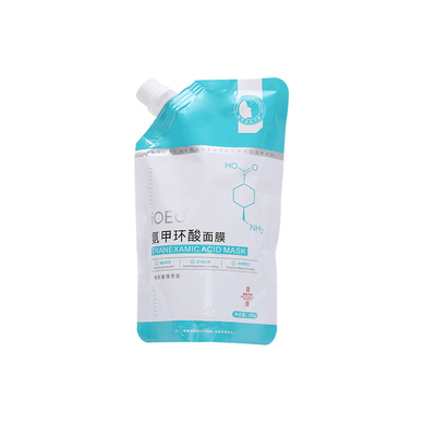 iOEO氨甲环酸涂抹式面膜