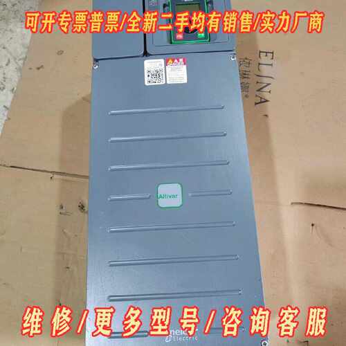 施耐德变频器45KWATV610D45N421年出厂上议价维修