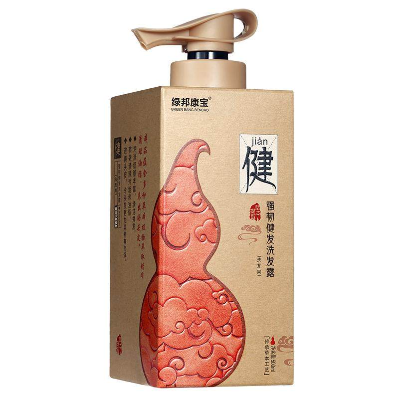 绿邦康宝正品养根防掉除螨洗发露