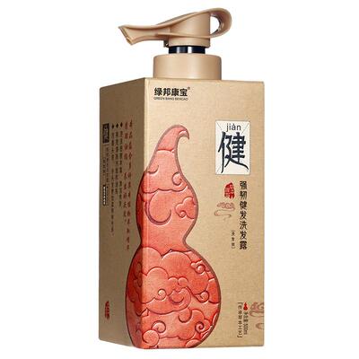 绿邦康宝正品养根防掉除螨洗发露