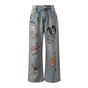 【明星同款】UNIFREEPLUS美式牛仔裤大码女装高腰直筒拖地阔腿裤