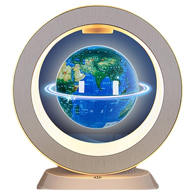 磁悬浮地球仪送男孩黑科技礼物！
