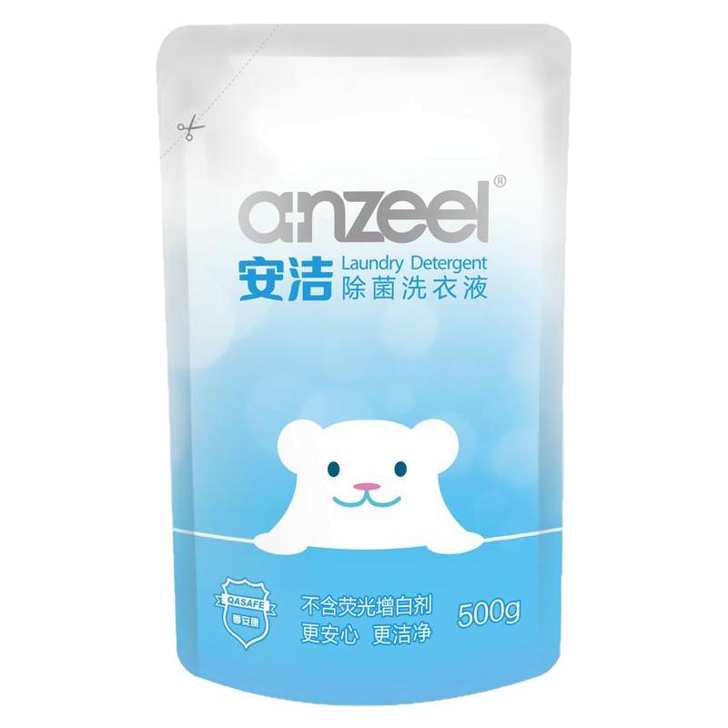 安洁深度除菌洗衣液海蓝阳光香型常规洗衣液