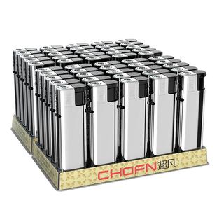 超凡防风打火机金属防爆批发广告订制定做订做直冲定制印字logo