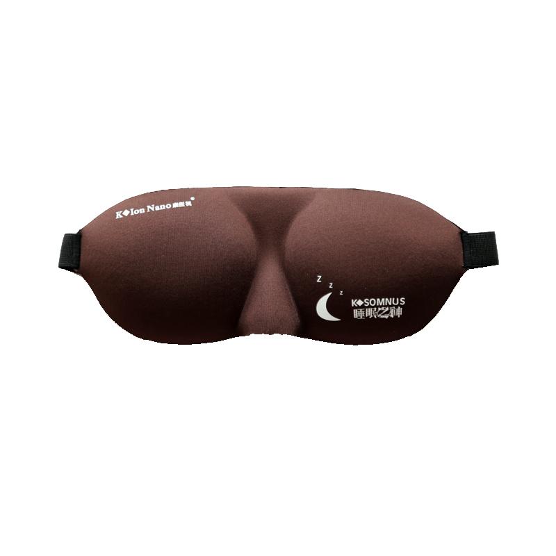 康立睡眠之神康医视3D立体负离子能量助眠缓解眼疲劳眼罩男女正品