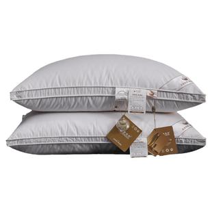 德络绮五星级酒店全鹅绒超软枕芯95白鹅朵朵绒羽绒枕头护颈椎高级