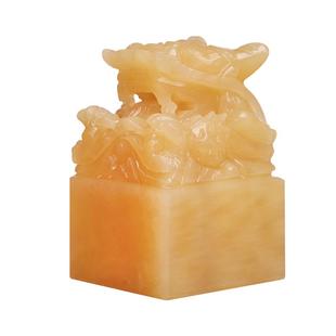 黄玉九龙玉玺摆件龙头印章篆刻字传国福玉玺大印办公室桌教师礼物