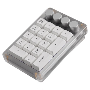 MMD 21键数字小键盘铝合金USB拓展坞设计师自定义有线机械键盘diy