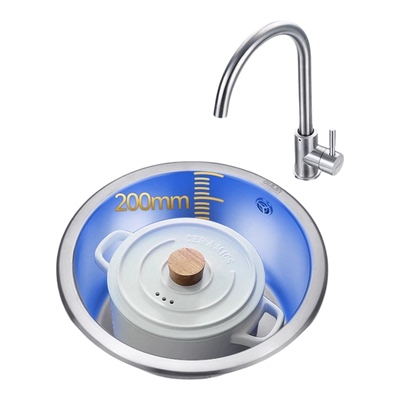 欧琳不锈钢单圆盆台下正品洗菜池