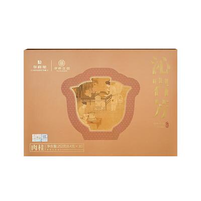 华祥苑沁岩芳肉桂252g