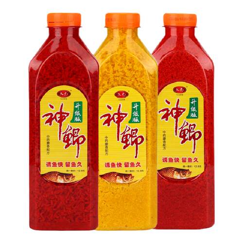 九元升级版神鲫米红碎小米黄碎小米鲫鲤鱼窝料饵料打窝米野钓酒米