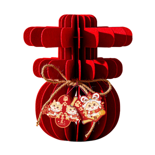 2026新年装饰品葫芦桌面摆件马年办公室过年春节商场客厅氛围布置