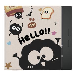 罗仕克小煤球磁吸电子书保护套适用文石poke5可爱6s卡通leaf3阅读器tab8c小众mini/onyxbooxpage/7.8电纸书壳