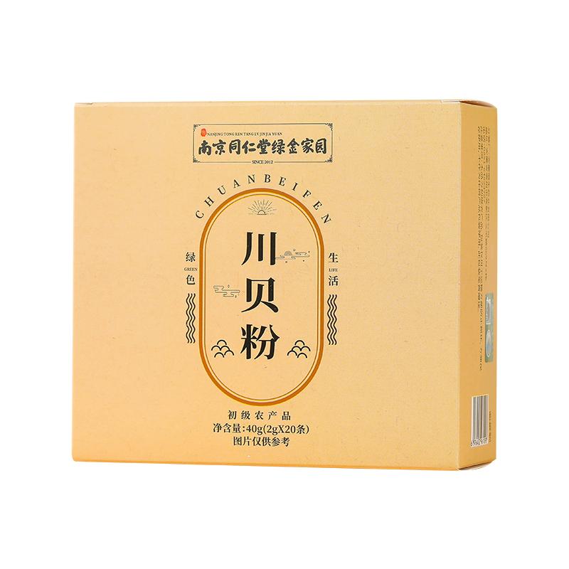 //img.alicdn.com/bao/uploaded/O1CN01tQz89i1eaIVXkZBge_!!6000000003887-0-yinhe.jpg