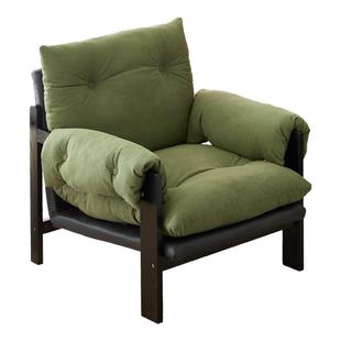 厚乳懒人沙发家用实木单人椅客厅靠背椅子舒适躺椅阳台休闲沙发椅