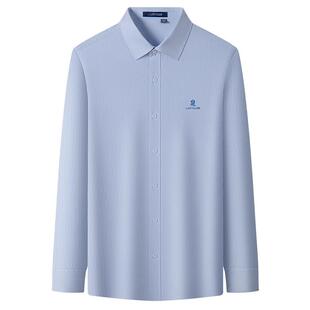 [100%长绒棉/80支DP免烫]梦特娇春季衬衫男长袖商务正装条纹衬衣J