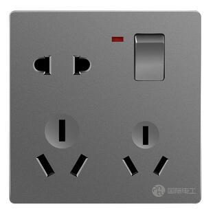 国际电工开关插座面板86型多孔多功能带开关八孔暗装16A空调插座