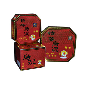 美真香三藏天然特等乌沉盘香4小时盘香草本中草药香室内熏香艾草