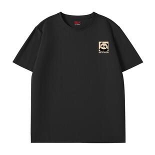 班尼路S&K系列冰丝网眼短袖t恤男夏季速干运动体恤国潮男士半袖A