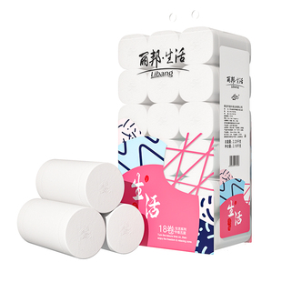 丽邦卷纸36卷4500g家用卫生纸实惠装纸巾无芯卷筒纸厕纸厕所手纸