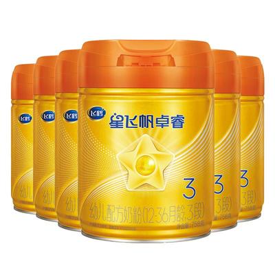 飞鹤A2卓睿HMO升级3段758g