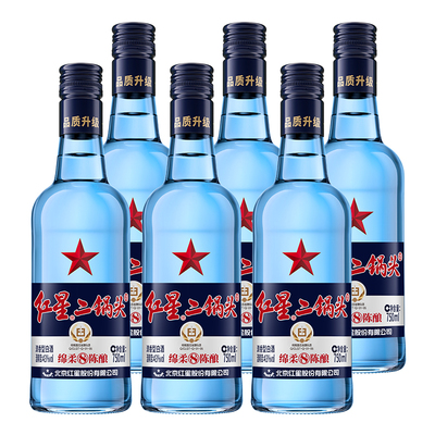 红星二锅头5343度蓝瓶绵柔750ml