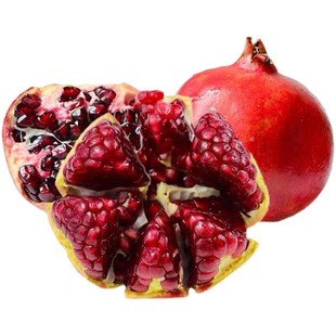 正宗新疆喀什石榴伽师玉代力克硬籽酸大石榴红籽当季孕妇新鲜水果