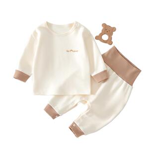 婴儿衣服秋季分体保暖秋衣套装宝宝内衣分体春装男婴幼儿春天a类6