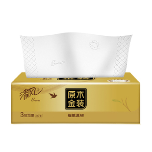 金士顿 u盘2g4g8g16g32g投标u盘文图高速优盘礼品定制logo