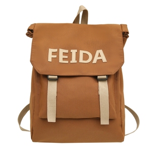 复古风翻盖式书包女大学生轻便旅行背包潮牌小众高中学生双肩包男